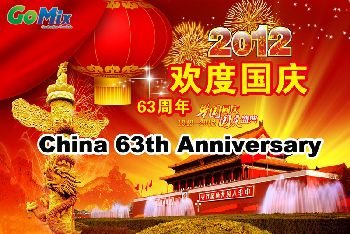 Aniversário com mudança de liderança