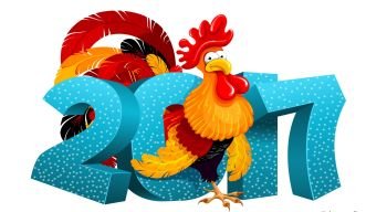 A China no Ano do Galo