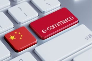 A China e a inovação (2ª parte)